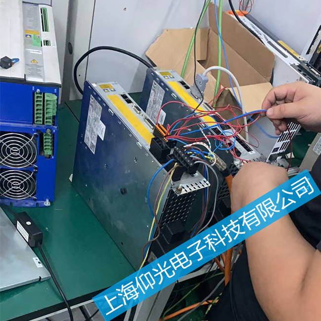 金年会金字招牌信誉至上