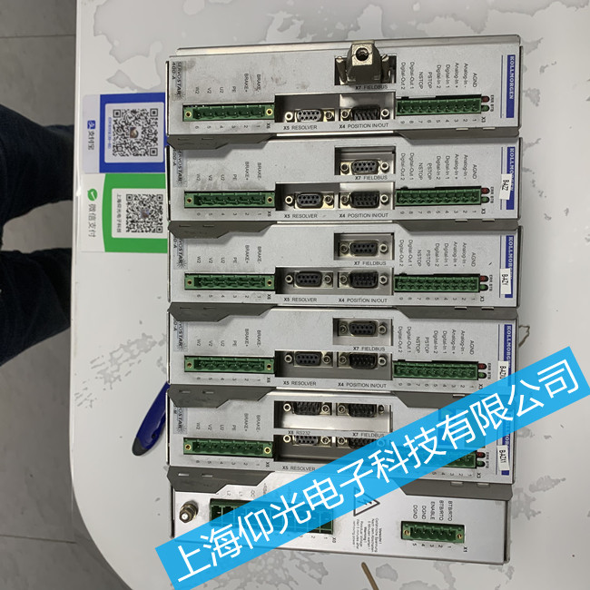 科尔摩根Servostar 600系列伺服驱动器开机报警F03维修电话