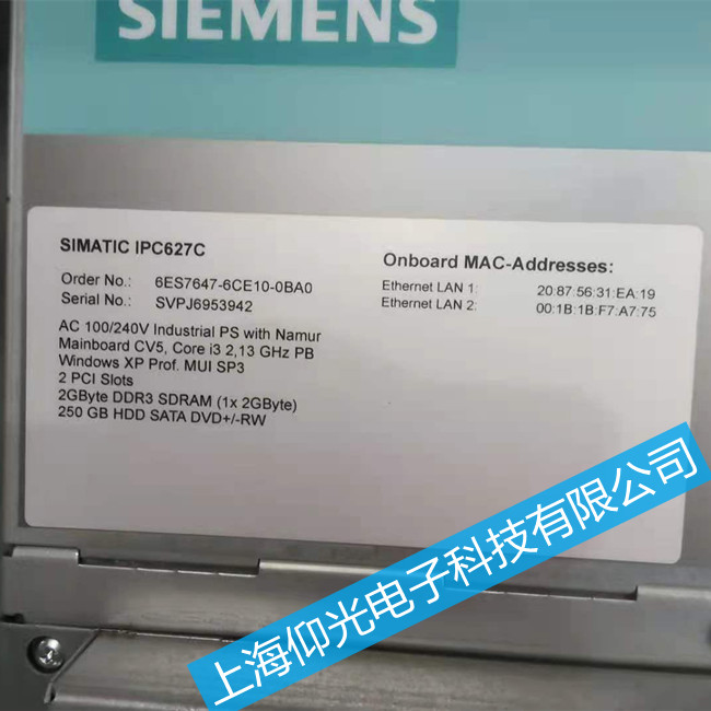 西门子工控机维修6ES7647-6CE10-0BA0常见故障修理