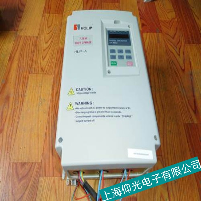 海利普变频器HLP-A00D423B报错E9001的解决方法